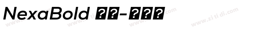 NexaBold 粗体字体转换